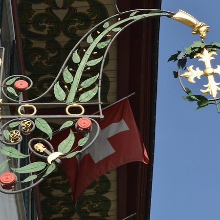 آرو Hotel Zum Kreuz المظهر الخارجي الصورة